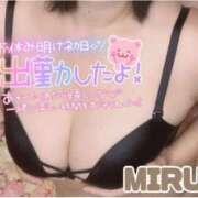 ヒメ日記 2026/02/09 11:17 投稿 心琉-みる【FG系列】 ほんとうの人妻　柏店