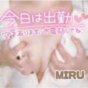 ヒメ日記 2026/03/10 11:16 投稿 心琉-みる【FG系列】 ほんとうの人妻　柏店