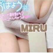 心琉-みる【FG系列】 月曜日！ ほんとうの人妻　柏店