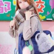 ヒメ日記 2025/02/09 08:36 投稿 みく マリン宇都宮店