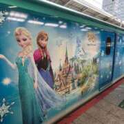 ヒメ日記 2025/03/01 00:23 投稿 みく マリン宇都宮店