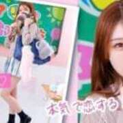 ヒメ日記 2025/05/02 22:16 投稿 みく マリン宇都宮店