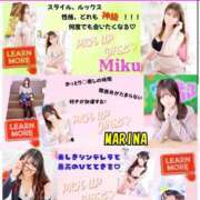 ヒメ日記 2025/09/06 00:36 投稿 みく マリン宇都宮店