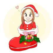 ヒメ日記 2024/12/10 14:09 投稿 ゆりか アネックスジャパン