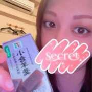 ヒメ日記 2025/02/26 21:10 投稿 ゆりか アネックスジャパン