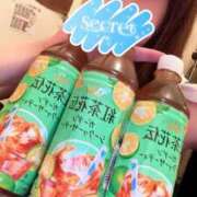 ゆりか 大量GET♡ アネックスジャパン