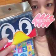 ヒメ日記 2026/02/21 07:49 投稿 ゆりか アネックスジャパン