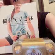 ヒメ日記 2026/05/04 09:19 投稿 ゆりか アネックスジャパン