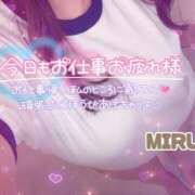 ヒメ日記 2024/12/15 19:31 投稿 心琉-みる【FG系列】 ほんとうの人妻　松戸店