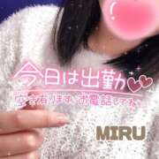 ヒメ日記 2024/12/27 10:35 投稿 心琉-みる【FG系列】 ほんとうの人妻　松戸店