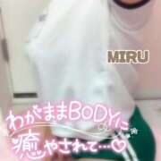 ヒメ日記 2024/12/27 13:46 投稿 心琉-みる【FG系列】 ほんとうの人妻　松戸店