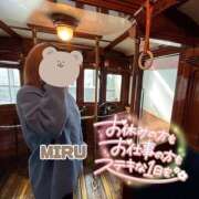 ヒメ日記 2024/12/29 14:40 投稿 心琉-みる【FG系列】 ほんとうの人妻　松戸店