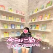 ヒメ日記 2025/01/14 13:00 投稿 心琉-みる【FG系列】 ほんとうの人妻　松戸店