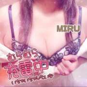 ヒメ日記 2025/02/15 11:16 投稿 心琉-みる【FG系列】 ほんとうの人妻　松戸店