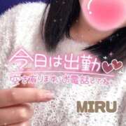 ヒメ日記 2025/05/20 11:16 投稿 心琉-みる【FG系列】 ほんとうの人妻　松戸店