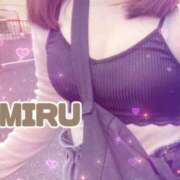 ヒメ日記 2025/06/10 09:09 投稿 心琉-みる【FG系列】 ほんとうの人妻　松戸店