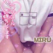 ヒメ日記 2025/08/05 13:31 投稿 心琉-みる【FG系列】 ほんとうの人妻　松戸店