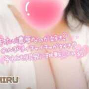 ヒメ日記 2025/08/07 12:46 投稿 心琉-みる【FG系列】 ほんとうの人妻　松戸店