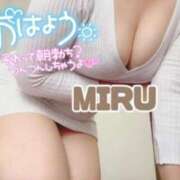 ヒメ日記 2025/08/21 09:41 投稿 心琉-みる【FG系列】 ほんとうの人妻　松戸店