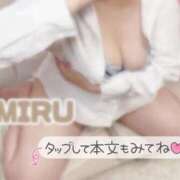 ヒメ日記 2025/08/23 15:31 投稿 心琉-みる【FG系列】 ほんとうの人妻　松戸店