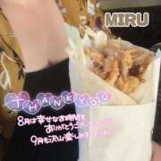 ヒメ日記 2025/08/30 14:01 投稿 心琉-みる【FG系列】 ほんとうの人妻　松戸店