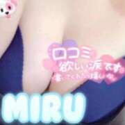 ヒメ日記 2025/09/29 14:04 投稿 心琉-みる【FG系列】 ほんとうの人妻　松戸店