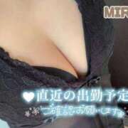 ヒメ日記 2025/10/22 16:02 投稿 心琉-みる【FG系列】 ほんとうの人妻　松戸店