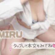 ヒメ日記 2025/11/02 14:01 投稿 心琉-みる【FG系列】 ほんとうの人妻　松戸店