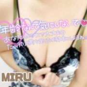 ヒメ日記 2025/11/18 11:02 投稿 心琉-みる【FG系列】 ほんとうの人妻　松戸店