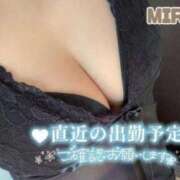 ヒメ日記 2025/12/10 17:01 投稿 心琉-みる【FG系列】 ほんとうの人妻　松戸店