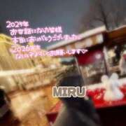 ヒメ日記 2026/01/04 11:06 投稿 心琉-みる【FG系列】 ほんとうの人妻　松戸店