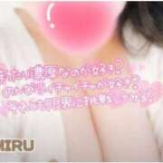 ヒメ日記 2026/02/03 15:31 投稿 心琉-みる【FG系列】 ほんとうの人妻　松戸店