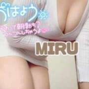 ヒメ日記 2026/02/11 11:02 投稿 心琉-みる【FG系列】 ほんとうの人妻　松戸店