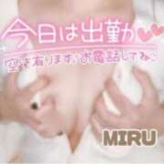 ヒメ日記 2026/02/12 11:02 投稿 心琉-みる【FG系列】 ほんとうの人妻　松戸店