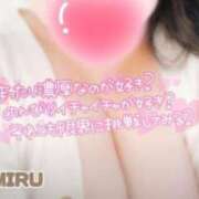 ヒメ日記 2026/02/19 11:02 投稿 心琉-みる【FG系列】 ほんとうの人妻　松戸店