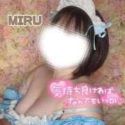 ヒメ日記 2026/03/07 15:31 投稿 心琉-みる【FG系列】 ほんとうの人妻　松戸店