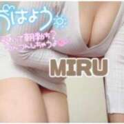 ヒメ日記 2026/03/11 11:02 投稿 心琉-みる【FG系列】 ほんとうの人妻　松戸店