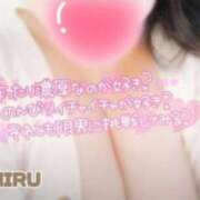 ヒメ日記 2026/03/11 17:02 投稿 心琉-みる【FG系列】 ほんとうの人妻　松戸店