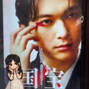 ヒメ日記 2025/07/15 23:16 投稿 Io THE PREMIUM （プレミアム）