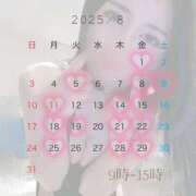 ヒメ日記 2025/07/29 19:19 投稿 Io THE PREMIUM （プレミアム）