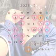 ヒメ日記 2025/08/25 22:17 投稿 Io THE PREMIUM （プレミアム）