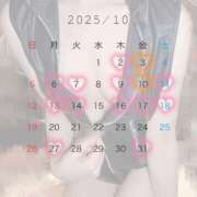 ヒメ日記 2025/09/29 11:04 投稿 Io THE PREMIUM （プレミアム）