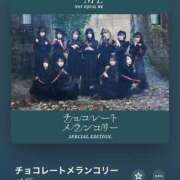 ヒメ日記 2025/02/14 10:31 投稿 しずく ビギナーズ神戸