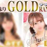 ヒメ日記 2025/03/02 17:40 投稿 しずく ビギナーズ神戸