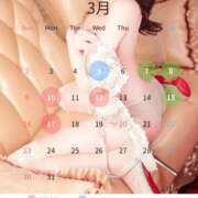 ヒメ日記 2025/03/04 23:50 投稿 しずく ビギナーズ神戸