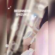 ヒメ日記 2025/05/06 19:29 投稿 しずく ビギナーズ神戸