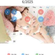 ヒメ日記 2025/05/29 08:35 投稿 しずく ビギナーズ神戸