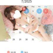 ヒメ日記 2025/06/27 11:14 投稿 しずく ビギナーズ神戸