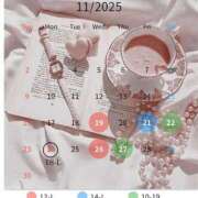 ヒメ日記 2025/11/17 13:21 投稿 しずく ビギナーズ神戸