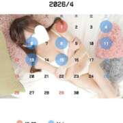 ヒメ日記 2026/03/27 21:57 投稿 しずく ビギナーズ神戸